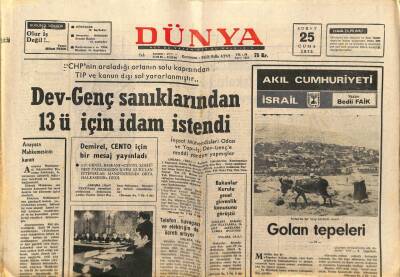 Dünya Gazetesi 25 Şubat 1972 - Dev-Genç Sanıklarından 13ü İçin Adam İstendi GZ68052 - 1