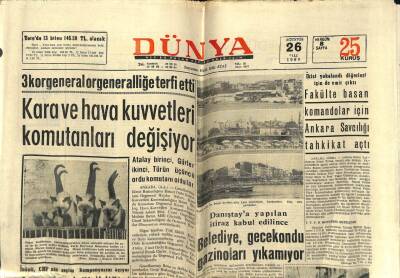 Dünya Gazetesi 26 Ağustos 1969 - Fakülte Basan Komandolar İçin Tahkikat Açıldı GZ61048 - 1