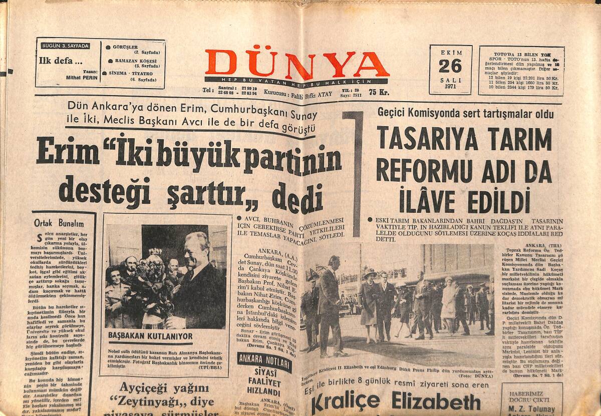 Dünya Gazetesi 26 Ekim 1971 - Kraliçe Elizabeth Türkiye'den Ayrıldı - Fenerbahçe'de Sert Tedbirler Alınıyor GZ151060 - 1