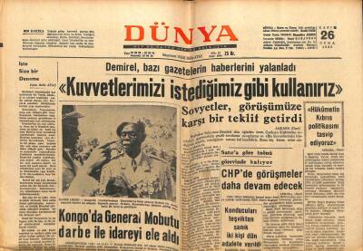 Dünya Gazetesi - 26 Kasım 1965 - Kongoda General Mobutu İdareyi Ele Aldı GZ110992 - 1