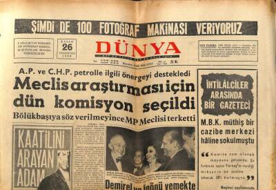 Dünya Gazetesi 26 Kasım 1966 - Yüksel Menderes Hiç Bir Görev Kabul Etmiyor GZ80603 - 1