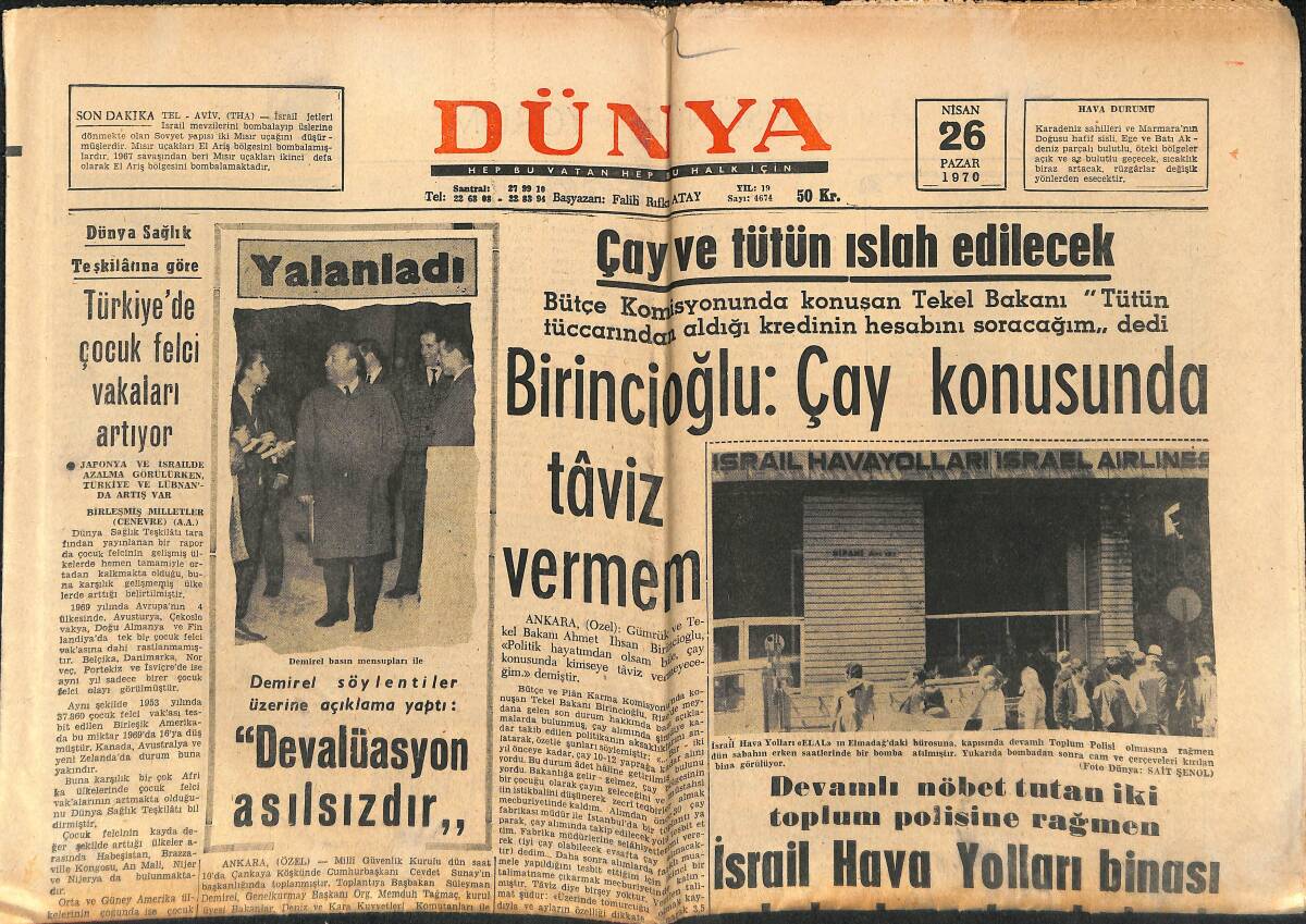 Dünya Gazetesi 26 Nisan 1970 - Fenerbahçe-Galatasaray - İsrail Hava Yolları Binası Bombalandı GZ150934 - 1
