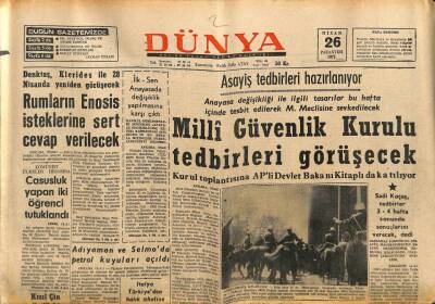 Dünya Gazetesi 26 Nisan 1971 - Rumların Enosis İsteklerine Sert Cevap Verilecek GZ88989 - 1