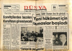 Dünya Gazetesi 26 Nisan 1972 - Ecevitçilerden Bazıları Kurultaya Giremeyecek GZ68112 - 1