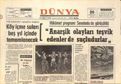 Dünya Gazetesi 26 Nisan 1973 - Fatma Girik Ve Cüneyt Arkın Yeniden Birleşti! - Ergin Ve Müezzinoğlu Yüce Divana Sevk Edilmeli GZ143038 - 1