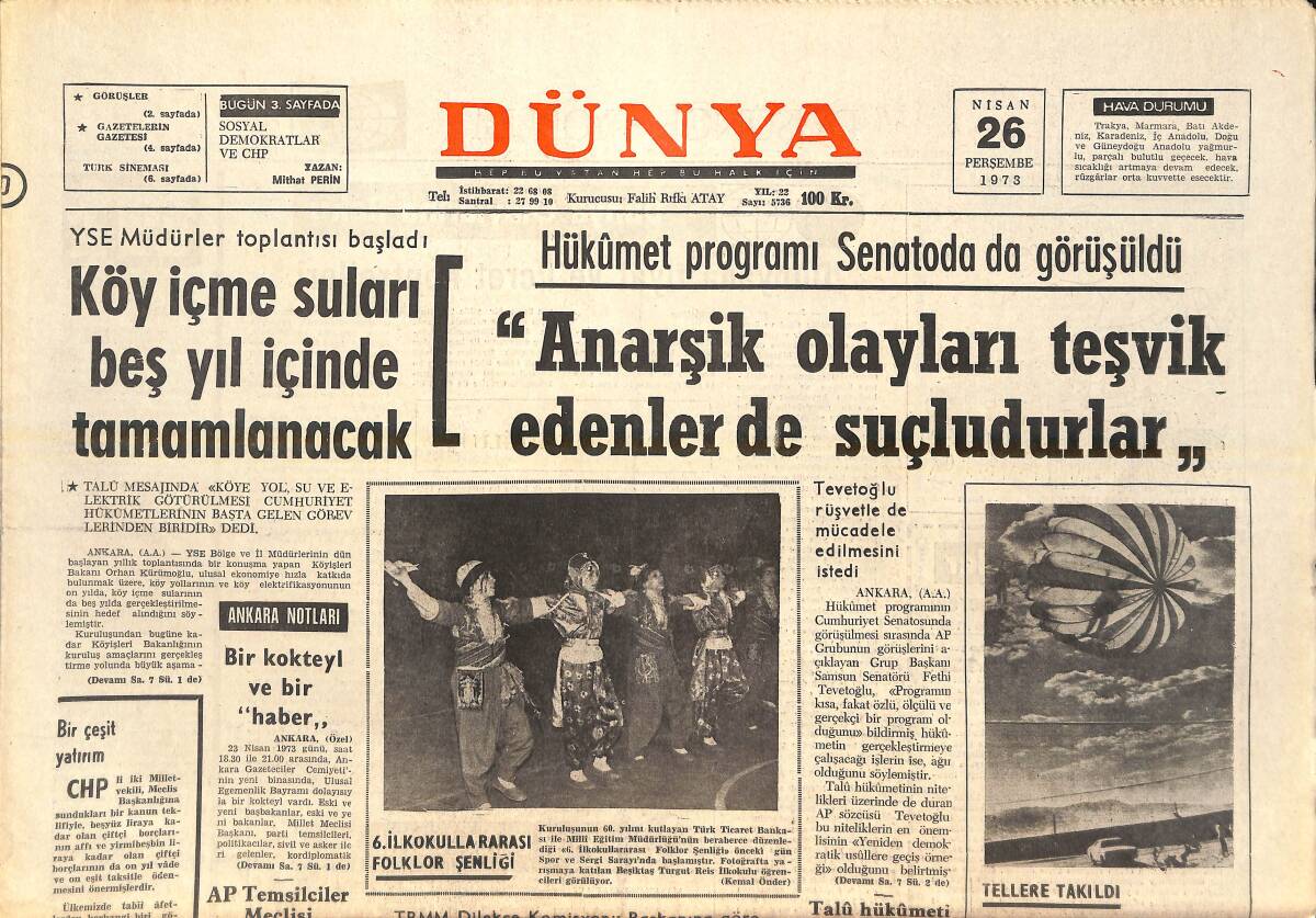 Dünya Gazetesi 26 Nisan 1973 - Fatma Girik Ve Cüneyt Arkın Yeniden Birleşti! - Ergin Ve Müezzinoğlu Yüce Divana Sevk Edilmeli GZ143038 - 1