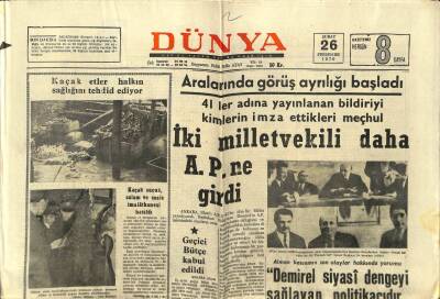Dünya Gazetesi 26 Şubat 1970 - Mine Mutlu İle Engin Çağların Reklam Aşkı Balon Gibi Söndü GZ68047 - 1