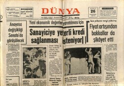 Dünya Gazetesi 26 Şubat 1973 - Anayasa Değişikliği Senatoda Görüşülecek GZ68075 - 2