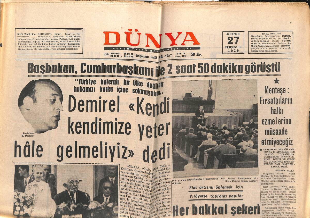 Dünya Gazetesi 27 Ağustos 1970 - Selda Alkor, Sinema Ve Sahneyi Neden Bıraktı - Ayşecik Dansa Merak Sardı GZ151020 - 1