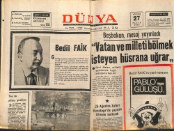 Dünya Gazetesi 27 Ağustos 1972 - Türkiye İş Bankası'nın 48.Yılı Kutlandı - THKO Davasına Devam Edildi GZ149530 - 1