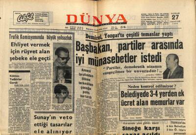 Dünya Gazetesi 27 Haziran 1966 - 40 Bin Kapasiteli Telefon Sanayiinin Temeli Atılıyor GZ82205 - 1