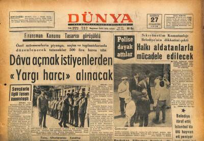 Dünya Gazetesi 27 Haziran 1970 - Başbakan Süleyman Demirel , Dün Cumhurbaşkanı İle Bir Görüşme Yaptı GZ86399 - 1