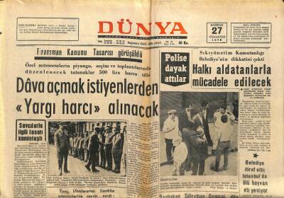 Dünya Gazetesi 27 Haziran 1970 - Dava Açmak İsteyenlerden Yargı Harcı Alınacak GZ68011 - 2
