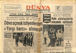 Dünya Gazetesi 27 Haziran 1970 - Dava Açmak İsteyenlerden Yargı Harcı Alınacak GZ68011 - 1