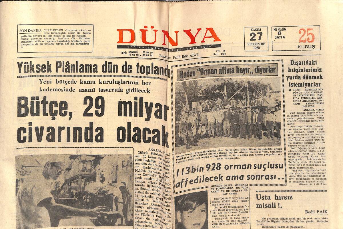 Dünya Gazetesi 27 Kasım 1969 - Galatasaray'ın Soyunma Odasında Sevinçten Herkes Bayılıyordu - Ajda Pekkan Londra'ya Gitti GZ152198 - 1
