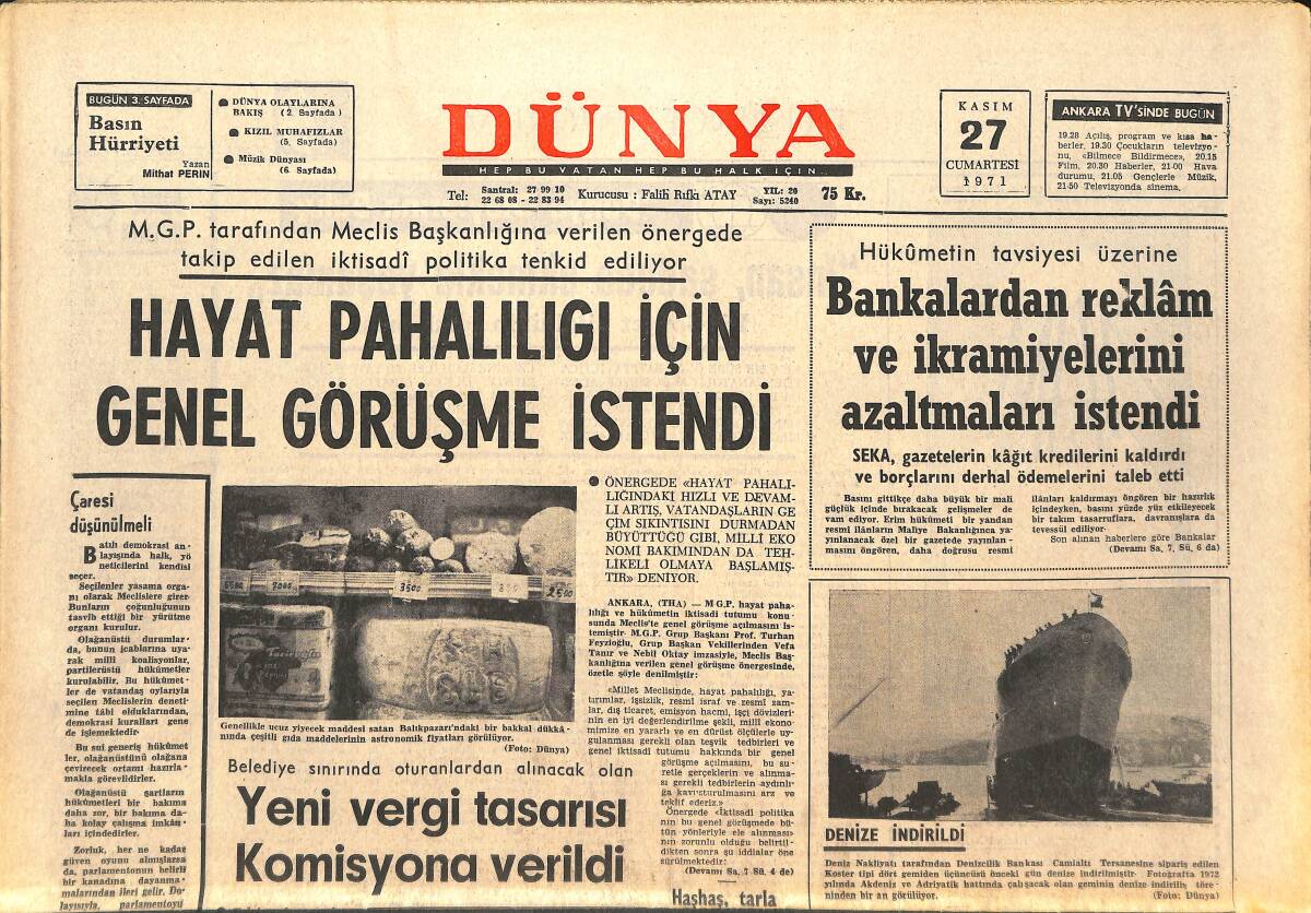 Dünya Gazetesi 27 Kasım 1971 - Clay, Jürzen Blin İle Karşılaşacak - Pakistan İle Hindistan'ın Başlattıkları Savaş Bitmedi GZ142772 - 1