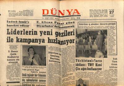 Dünya Gazetesi - 27 Mayıs 1966 - Türkistanlıların İddiası TRT Kızıl Çin Ağzı Kullanıyor GZ111026 - 1