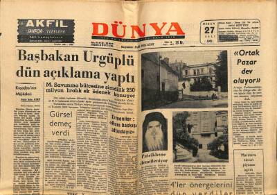 Dünya Gazetesi 27 Nisan 1965 - Patrikhane Denetleniyor GZ61079 - 2