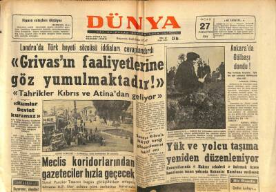 Dünya Gazetesi 27 Ocak 1964 - Londrada Türk Heyeti Sözcüsü İddiaları Cevaplandırdı GZ82168 - 1