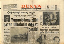 Dünya Gazetesi 27 Şubat 1970 - Çağlayangil Yunanistana Silah Satan Ülkelerin Dikkati Çekildi GZ68046 - 1