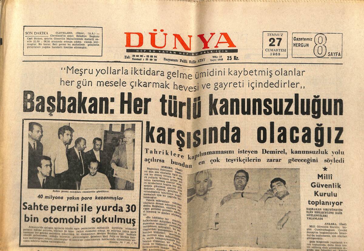Dünya Gazetesi 27 Temmuz 1968 - Galatasaray Yeni Sezona Büyük Ümitlerle Giriyor - Marilyn Monroe'nun Hayatını Mahveden Kim GZ152250 - 1