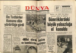 Dünya Gazetesi 27 Temmuz 1972 - Gümrüklerdeki Büyük Yolsuzluğa El Konuldu GZ59932 - 1