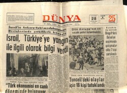 Dünya Gazetesi 28 Ağustos 1969 - İsrail Türkiyeye Yangın İle İlgili Malumat Vergi GZ61050 - 2