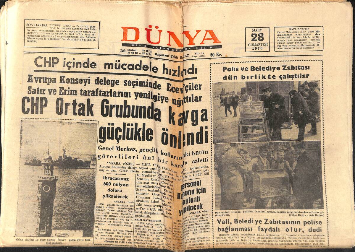 Dünya Gazetesi 28 Mart 1970 - Ajda Pekkan'ın Atina Müzik Festivaline Katılacağı Söyleniyor - Erkin Koray'ın Konferansı - Nesrin Sipahi - Elvis Presley GZ150915 - 1