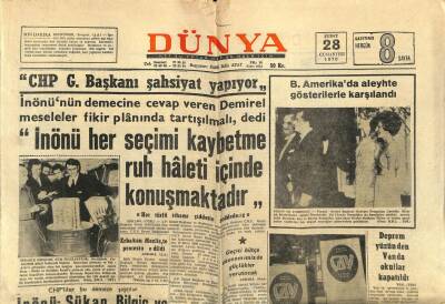 Dünya Gazetesi 28 Şubat 1970 - İnönü Sükan, Bilgiç Ve Menderesi Destekliyor GZ68045 - 2