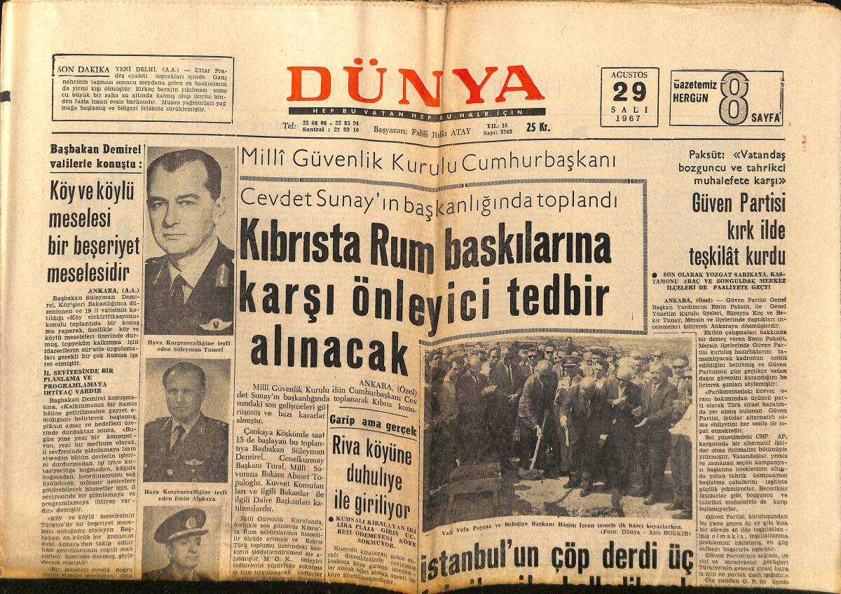 Dünya Gazetesi 29 Ağustos 1967 - İran Şahı'na 26 Ekimde Törenle Taç Giydirilecek GZ152211 - 1