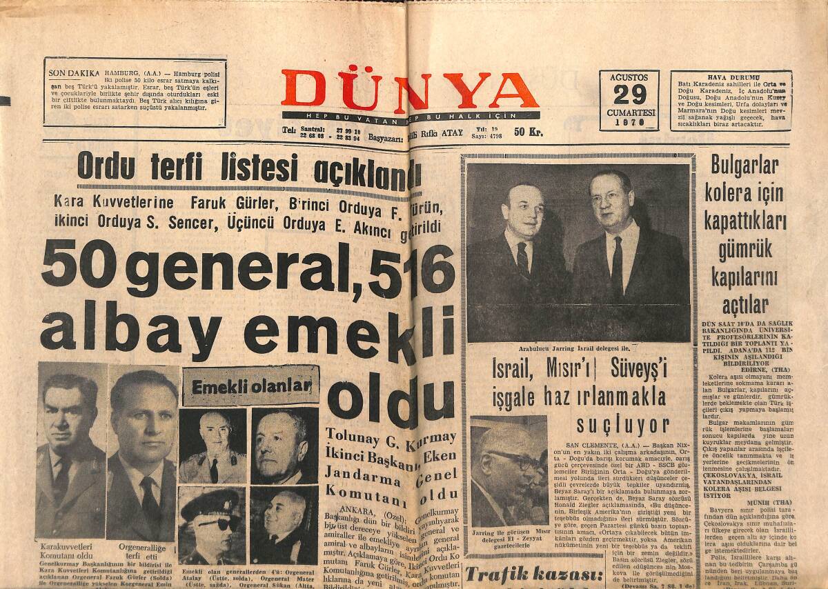 Dünya Gazetesi 29 Ağustos 1970 - Frank Sinatra Yine Sahnede - Can Bartu'nun Jübilesi 6 Eylül'de GZ151025 - 1