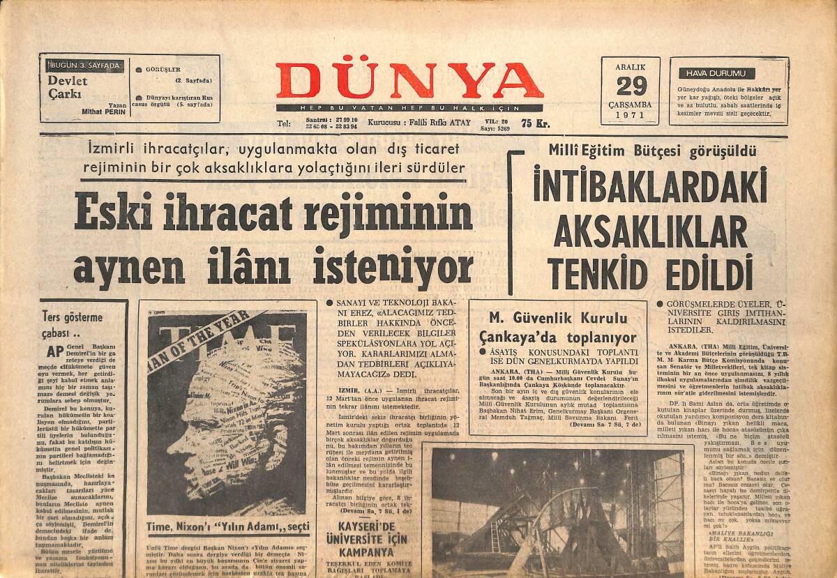 Dünya Gazetesi 29 Aralık 1971 - Boğaz'ın En Eski Yalısını Turing Klüp Restore Ediyor - Elazığ'da Öğrenciler Çatıştı 28 Kişi Gözaltına Alındı GZ143655 - 1