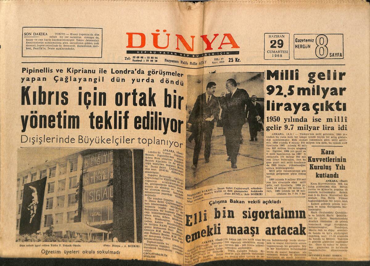 Dünya Gazetesi 29 Haziran 1968 - Yıldız Yüksek Teknik Okulu Da İşgal Edildi - Prenses İra Hayatını Ve Aşklarını Anlatıyor GZ152502 - 1