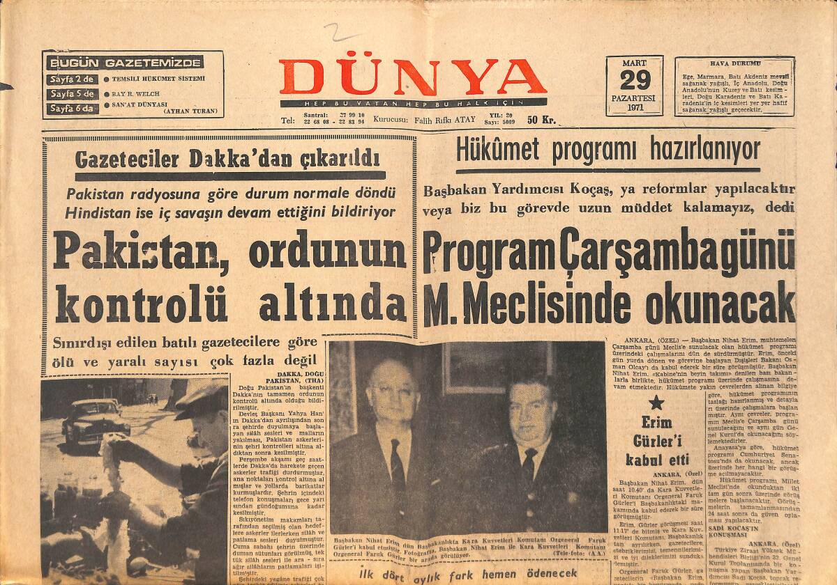 Dünya Gazetesi 29 Mart 1971 - Özel Yüksek Okulların Durumu Ele Alınacak - Erim Gürler'i Kabul Etti GZ159177 - 1
