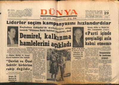 Dünya Gazetesi - 29 Mayıs 1966 - Demirel Kalkınma Hamlelerini Açıkladı GZ111025 - 1