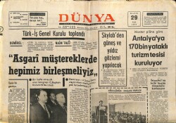 Dünya Gazetesi 29 Mayıs 1973 - Antalyaya 170 Bin Yataklı Turizm Tesisi Kuruluyor GZ68009 - 1