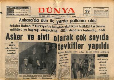 Dünya Gazetesi 29 Nisan 1971 - M. Nizam Partisinin Davası İleri Bir Tarihe Ertelendi GZ88992 - 1