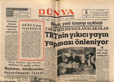 Dünya Gazetesi 3 Mart 1971 - TRT`nin Zam İsteği Reddedildi GZ79759 - 1