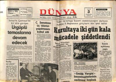 Dünya Gazetesi 3 Mayıs 1972 - Suları Yükselen Fırat Nehri Tehlike Yarattı GZ83633 - 1