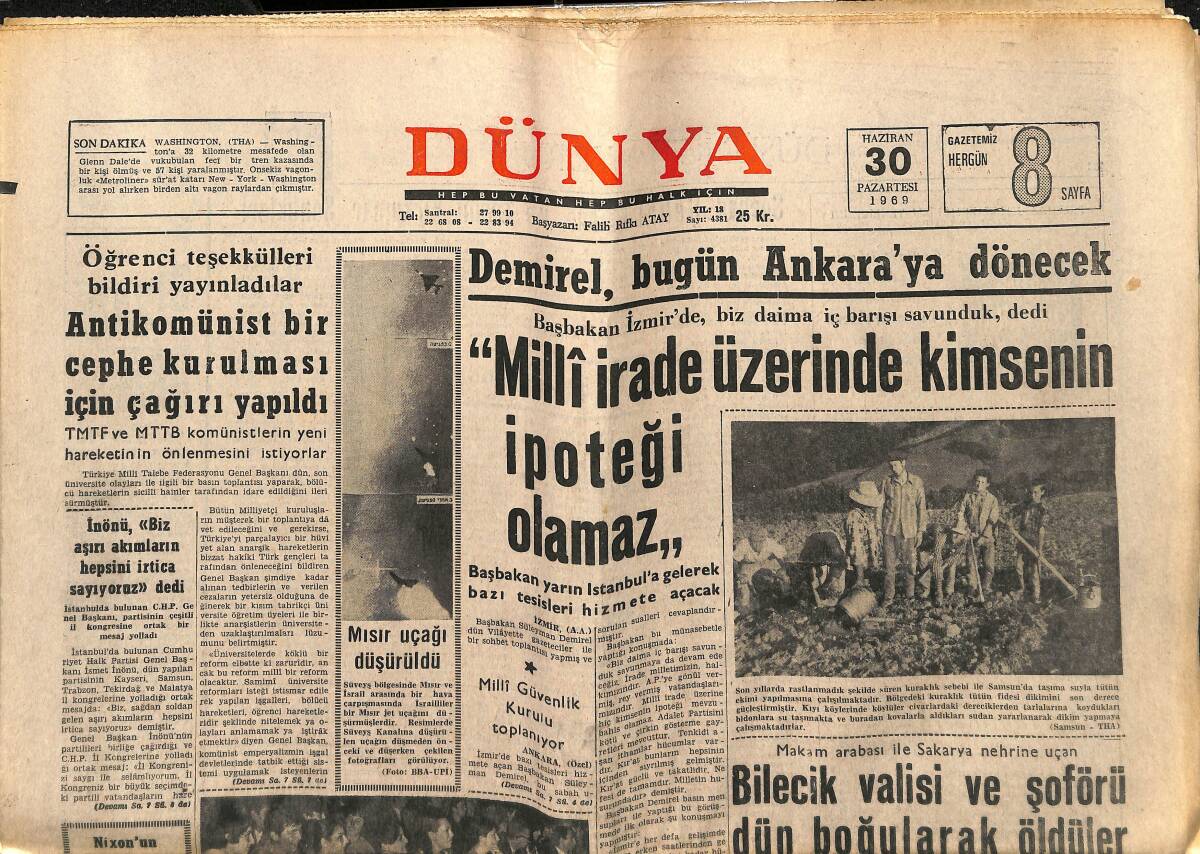 Dünya Gazetesi 30 Haziran 1969 - Son Kupayı Da Galatasaray Kazandı - Seyirci Metin, Metin, Metin Diye Bağırıyordu GZ152308 - 1