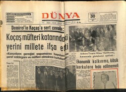 Dünya Gazetesi 30 Haziran 1971 - Ekonomik Kalkınma Klasik Korkulara Feda Edilmemeli GZ61166 - 1