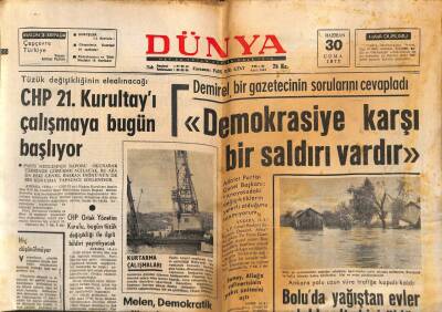 Dünya Gazetesi 30 Haziran 1972 - Ankarada Fazla Fiyata Et Satanlar Cezalandırılacak GZ82224 - 1