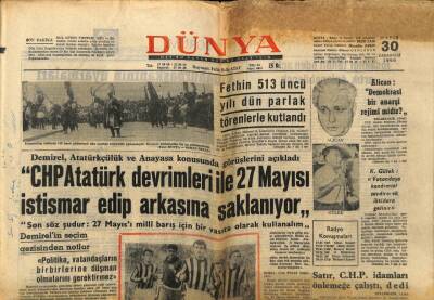 Dünya Gazetesi 30 Mayıs 1966 - Fenerbahçe Marşı Yarışması Finali Bu Gece Fitaş Sinemasında GZ68035 - 2