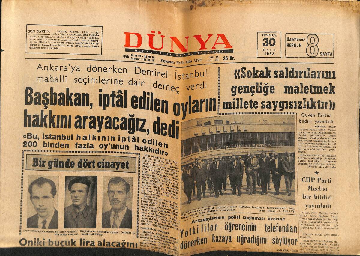 Dünya Gazetesi 30 Temmuz 1968 - Süreyya, Farah'tan Yardım İstedi - Brigitte Bardot Bebek Beklemediğini İspat İçin Karnını Gösterdi GZ152248 - 1