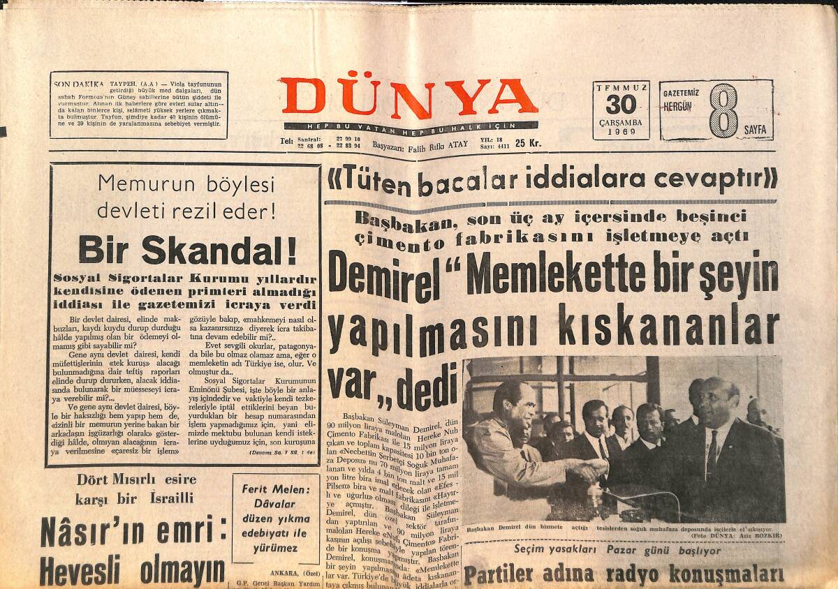 Dünya Gazetesi 30 Temmuz 1969 - Grace Kelly İstanbul'a Gelecek - Mariner , Dünya'dan Emir Bekliyor GZ150542 - 1