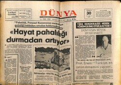 Dünya Gazetesi 30 Temmuz 1971 - Sıkıyönetimde 36 Ve 28 Yıla Mahkum Oldular GZ59921 - 1