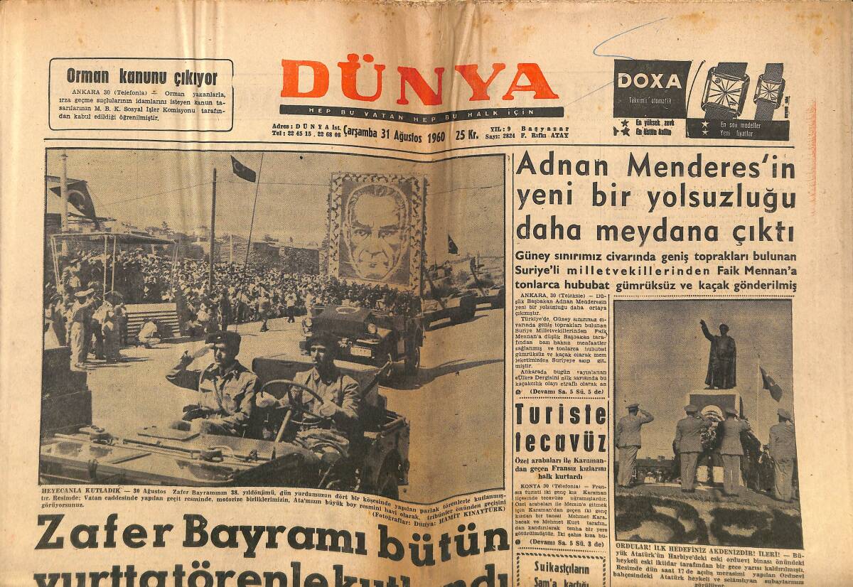 Dünya Gazetesi 31 Ağustos 1960 - Adnan Menderes'in Yeni Bir Yolsuzluğu Daha Meydana Çıktı - Juliet: Ben Frank'ı Da Yola Getiririm GZ150891 - 1