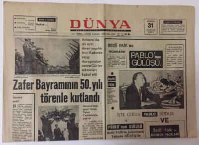 Dünya Gazetesi 31 Ağustos 1972 - Zafer Bayramının 50.Yılı Törenle Kutlandı GZ13004 - 1