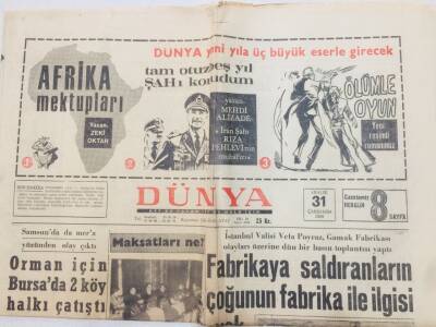 Dünya Gazetesi 31 Aralık 1969 - Galatasaray Kalesinde Yasin Oynuyor GZ53274 - 1
