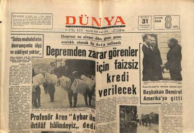 Dünya Gazetesi 31 Mart 1969 - Alabora Olan Aygaz Tankeri Bugün Normal Duruma Getirilecek GZ80589 - 1
